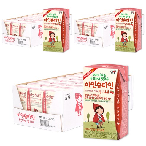남양유업 아인슈타인 천연 DHA 딸기우유, 120ml, 72개