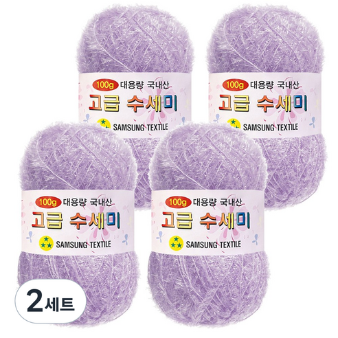 yarna 100g 대용량 고급수세미 뜨개실 4p + A인쇄도안 8종 세트, 132 파스텔보라, 2세트