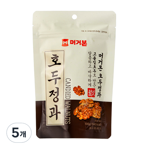 머거본 호두정과