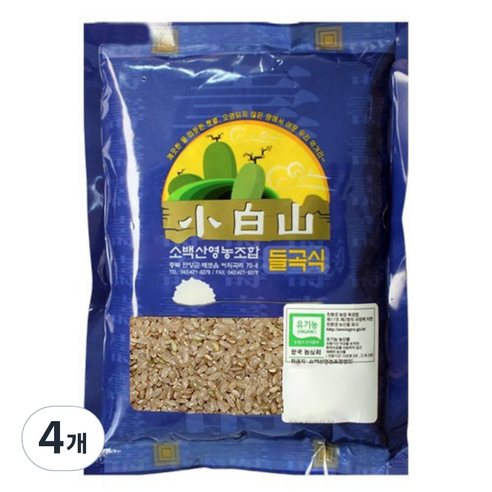 소백산영농조합 유기농 발아 현미, 1kg, 4개