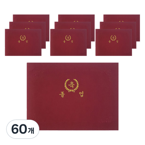 다니엘문구 매직패브릭 머메이드 종이 미니 상장케이스 끼움식 A5 가로형, 적색(졸업), 60개