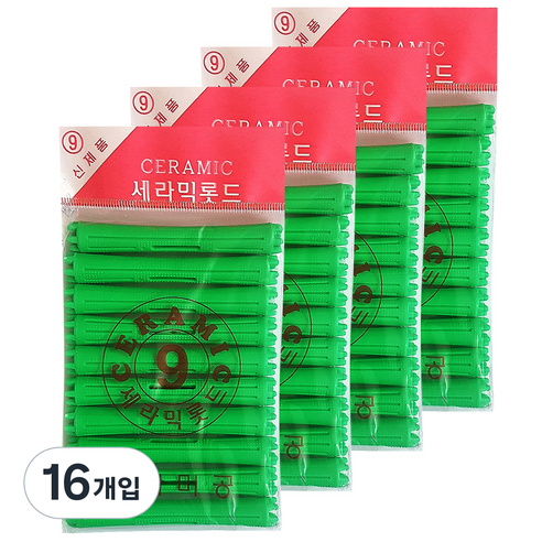 삼화미공 세라믹 헤어 파마롯드 미용실 펌전용 9호, 16개