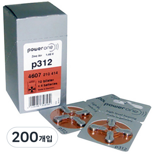 파워원 보청기 배터리 P312, 200개입
