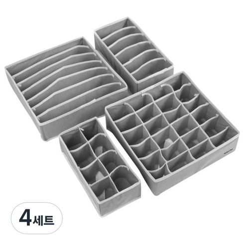 마켓플랜 속옷 정리함 다용도 4종 세트, 그레이, 4세트