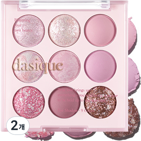 데이지크 섀도우 팔레트, 20 블루베리 소르베, 2개