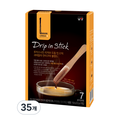 루카스나인 리저브 드립 인 스틱 과테말라 안티구아 블렌드 커피, 2.2g, 35개