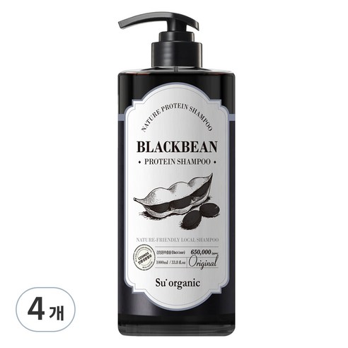 수오가닉 블랙빈 단백질샴푸 오리지널, 4개, 1000ml