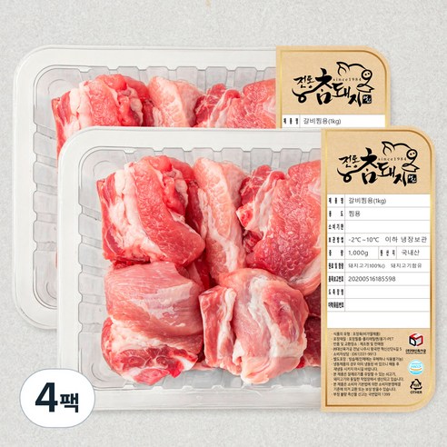 전통참돼지 돼지갈비 찜용 (냉장), 1kg, 4팩