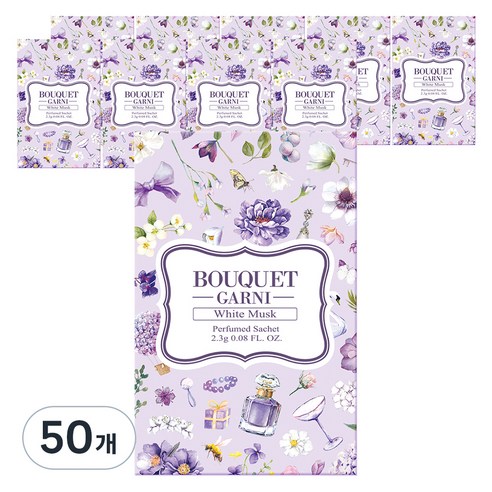 부케가르니 퍼퓸드 샤쉐 화이트머스크 본품, 2.3g, 50개