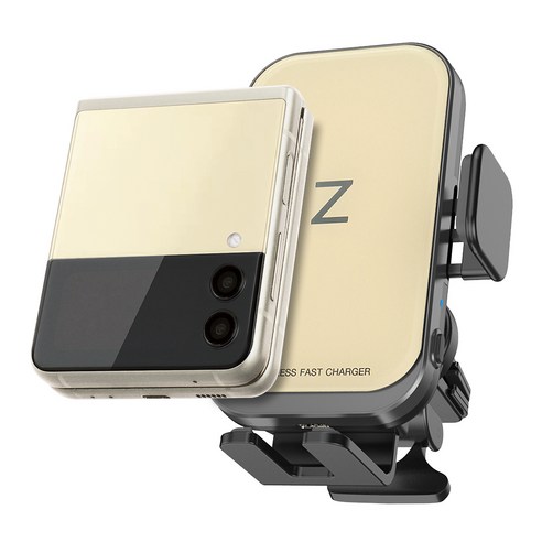   Smartex Z Flip Z Fold Compatible 15W Wireless Charging Cradle for High Speed Vehicles Airflow + Dashboard Type, Cream, CI-39