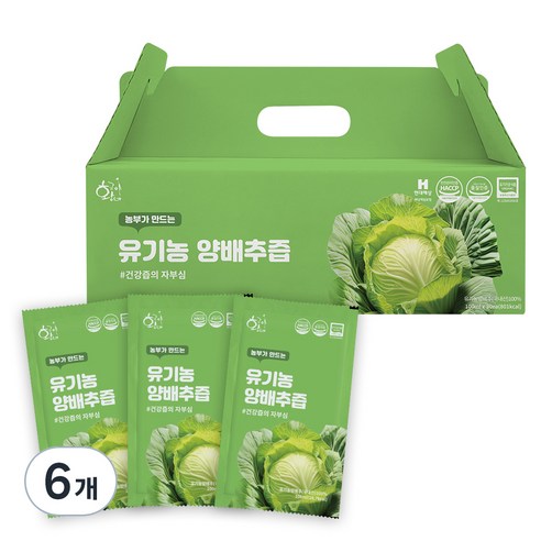 황금이네 유기농 양배추즙 100ml 30포, 3000ml, 6개
