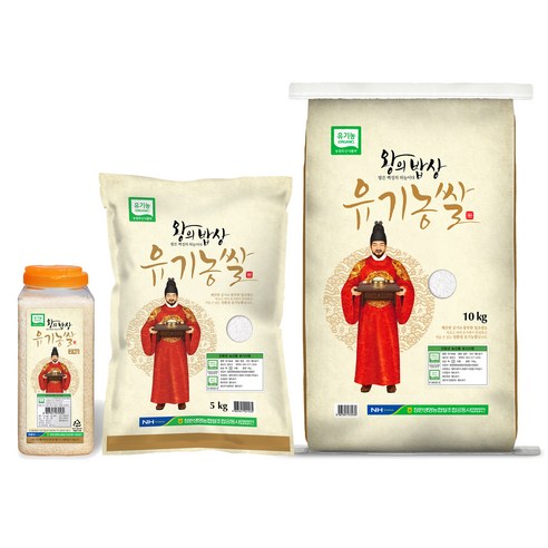 청원생명농협 왕의밥상 유기농쌀: 최상의 품질, 영양, 맛