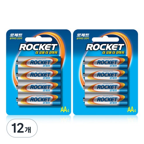 로케트 알카라인 AA 건전지, 4개입, 12개