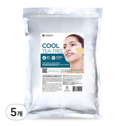 린제이 프리미엄 티트리 모델링팩 1kg, 1개입, 5개