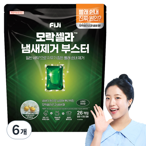 피지 모락셀라 냄새제거 부스터 캡슐 26개입, 468g, 6개