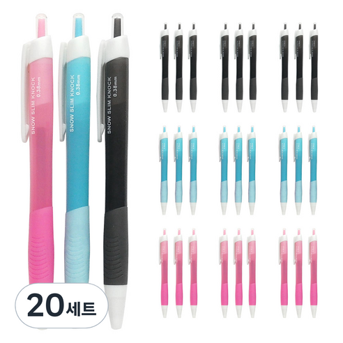 핑크풋 2100 스노우 슬림 노크식 중성펜 0.38mm 3종 세트, 흑, 청, 적, 20세트