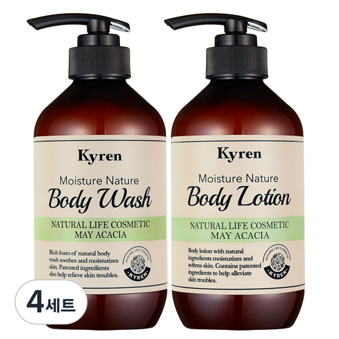 키렌 모이스처 네이처 바디워시 500ml +바디로션 메이아카시아향 500ml, 4세트