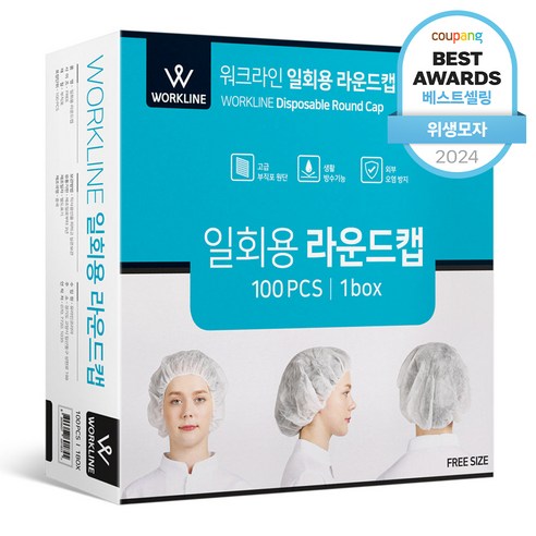워크라인 일회용 라운드캡 100p, 화이트, 1개
