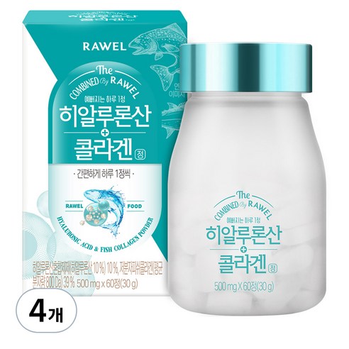 로엘 히알루론산 콜라겐정, 60정, 4개