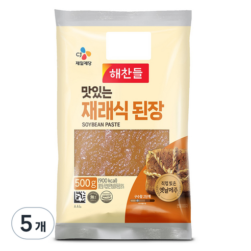 재래식 된장, 5개, 500g