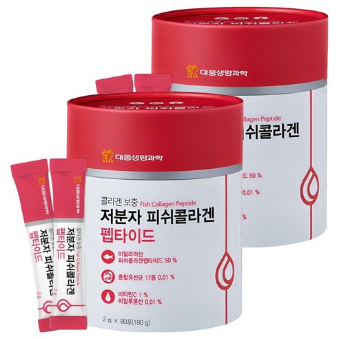대웅생명과학 어류 저분자 피쉬 콜라겐 펩타이드, 180g, 2개