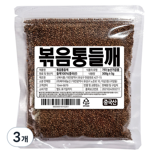 복이네먹거리 볶음 통들깨, 300g, 3개