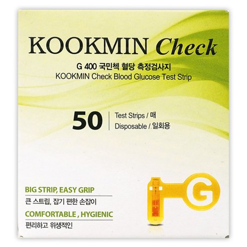 GC녹십자메디스 G 400 국민첵 혈당 측정검사지, 1개, 50개입