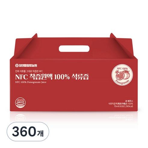 참앤들황토농원 NFC 착즙원액 100% 석류즙, 70ml, 360개