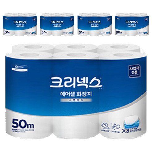크리넥스 에어셀 스탠다드 1겹 롤화장지, 50m, 12롤, 5개