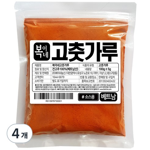 복이네먹거리 베트남 고운 고춧가루 매운맛 청양 소스용, 100g, 4개