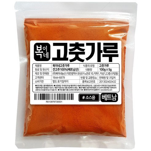 복이네먹거리 베트남 고운 고춧가루 매운맛 청양 소스용, 100g, 1개