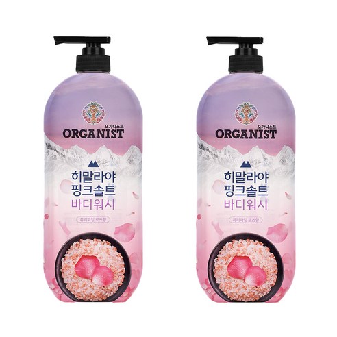 오가니스트 히말라야 핑크솔트 바디워시 퓨리파잉 로즈향, 865ml, 2개