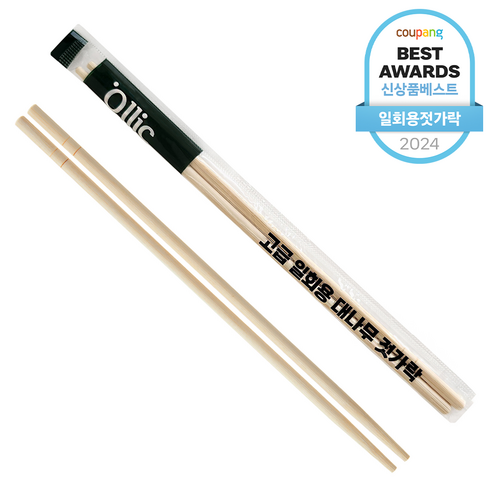 올릭 고급 일회용 대나무 젓가락, 100개입, 1개