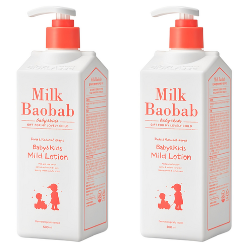 밀크바오밥 베이비앤키즈 마일드 로션, 2개, 500ml