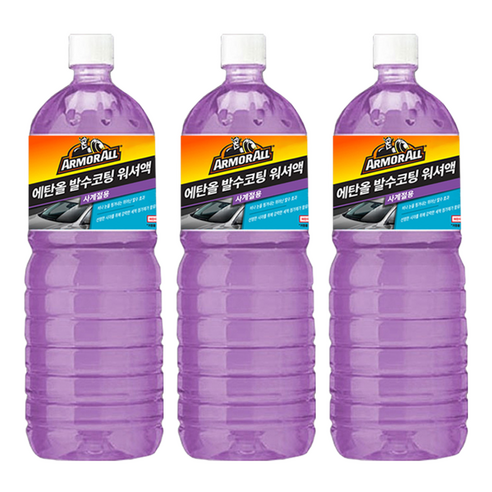 아머올 에탄올 발수코팅 워셔액, 1.8L, 3개