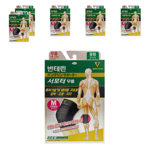반테린코와 서포터 무릎 보호대, 6개, 혼합색상