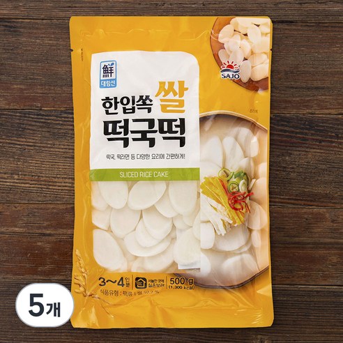 대림선 한입쏙 쌀떡국떡, 500g, 5개