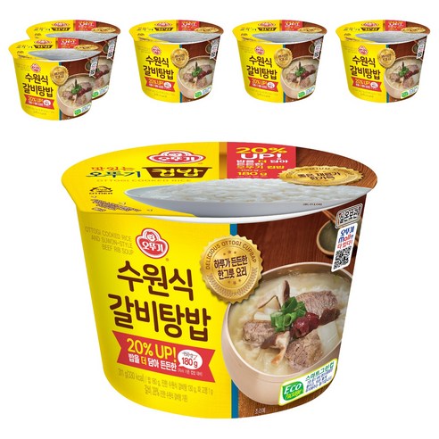 오뚜기 컵밥 수원식갈비탕밥, 311g, 6개