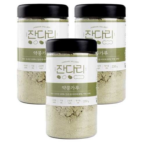잔다리 약콩가루, 3개, 220g