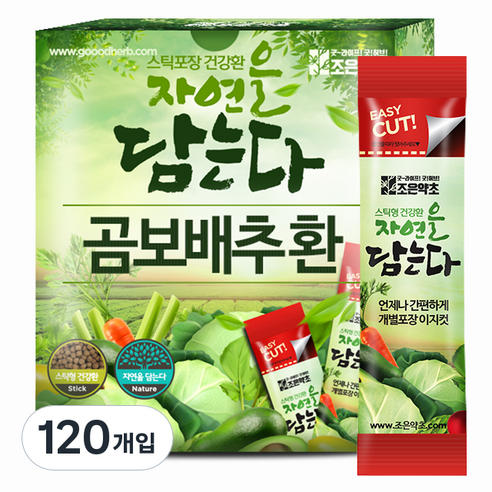 조은약초 자연을 담는다 프리미엄 곰보배추환 스틱, 120개입, 3g
