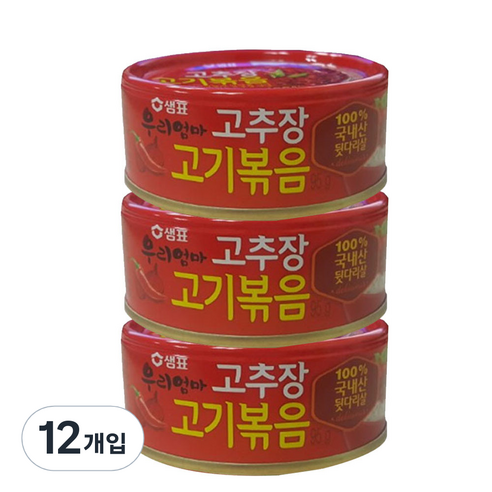 샘표 우리엄마 고추장고기볶음, 95g, 12개