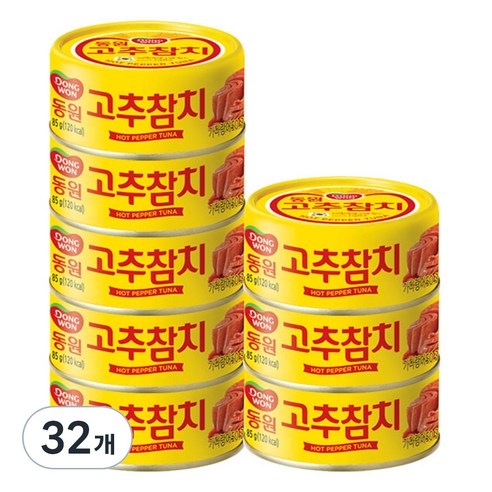 동원참치 고추참치, 85g, 32개
