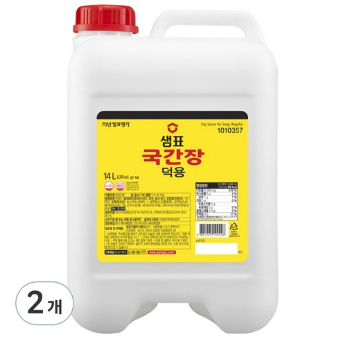 샘표 국간장, 14L, 2개