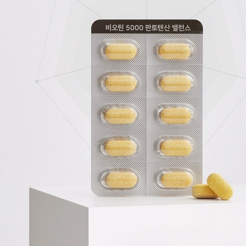 내면에서부터 빛나는 건강한 아름다움, 동화약품 비오틴 5000 판토텐산 밸런스