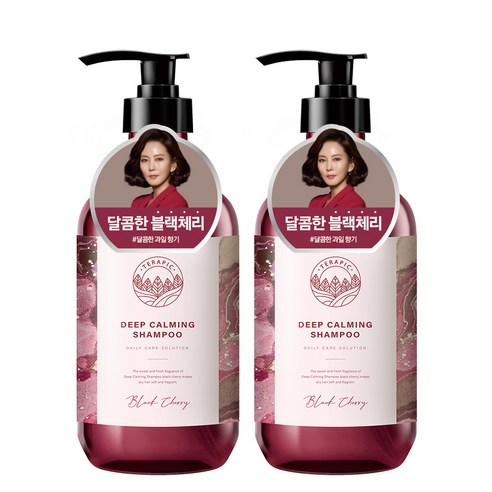 테라픽 딥 카밍 샴푸 블랙체리, 2개, 1000ml