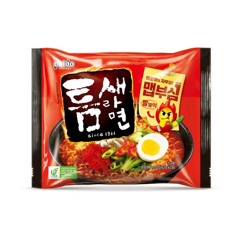 화끈한 매운맛으로 스트레스 날려줄 틈새라면 빨계떡!