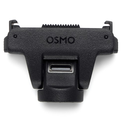 DJI Osmo 조절식 양방향 퀵 릴리즈 어댑터 마운트, 1개