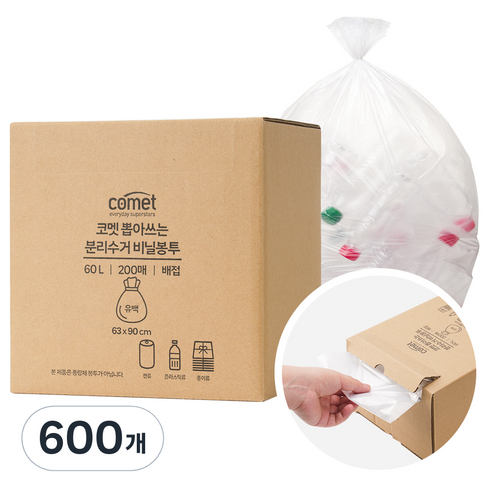 코멧 뽑아쓰는 분리수거 배접 비닐봉투, 600개, 60L