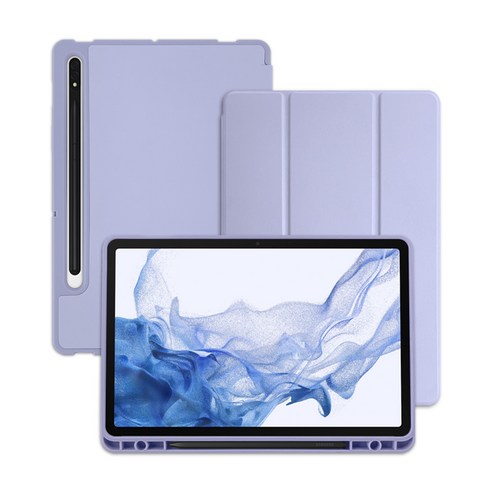 라이노핏 태블릿PC 노블 스마트커버 케이스, 페일 라벤더