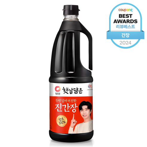 진정한 맛의 비밀, 청정원 두번달여 더 진한 진간장 진간장